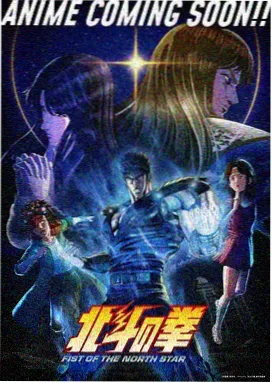 悬疑动画《十七格之后》配音取景地幕后照片