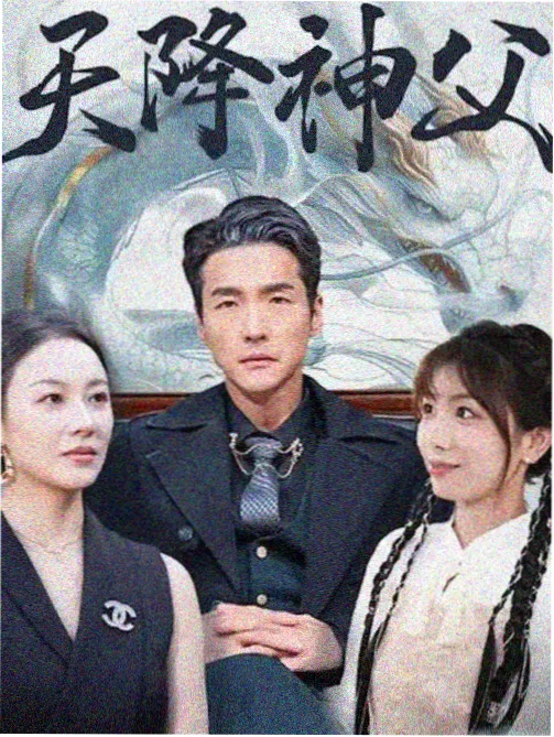 场记本与分镜手稿平铺在桌面上的幕后画面