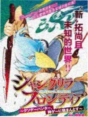 访谈现场录音设备与话筒摆位照片